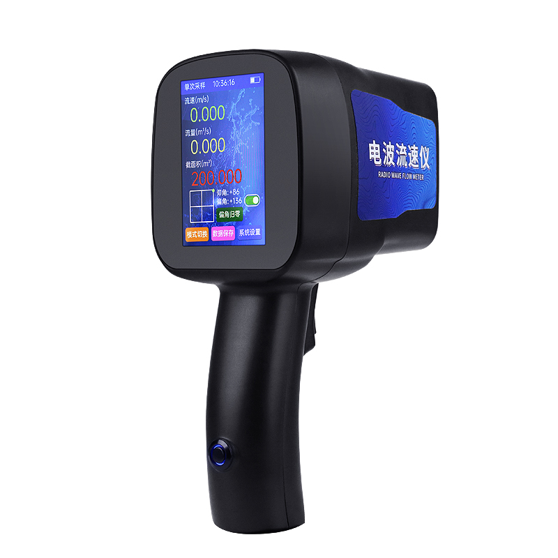 手持式雷達電波流速儀：精準(zhǔn)測水流流速，盡在掌握